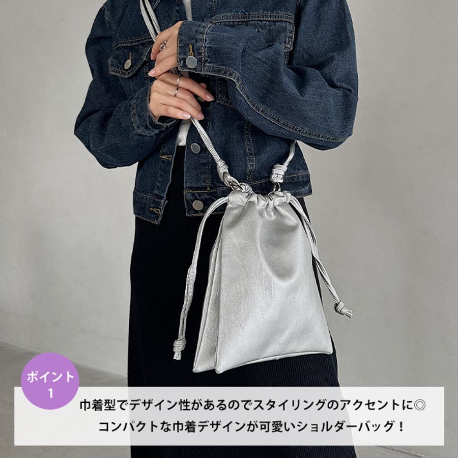 2WAY巾着ミニショルダーバッグ[品番：OUTW0000081]｜Outfitter
