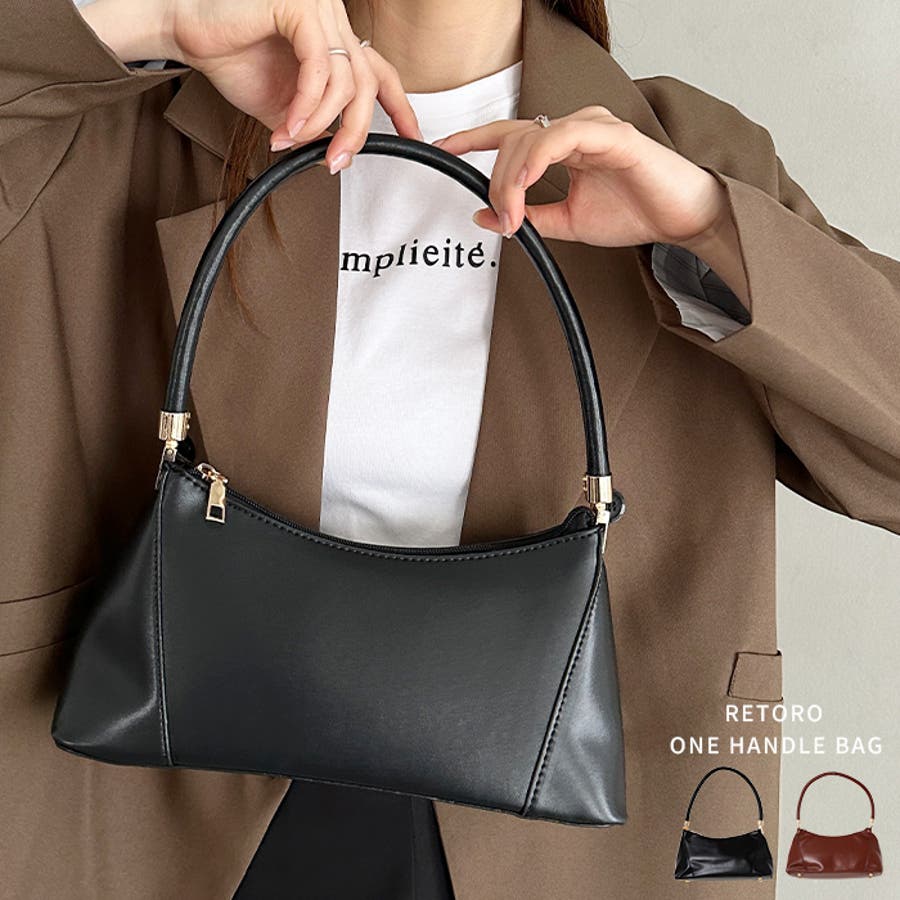 レトロワンハンドルバッグ[品番：OUTW0000385]｜Outfitter lab
