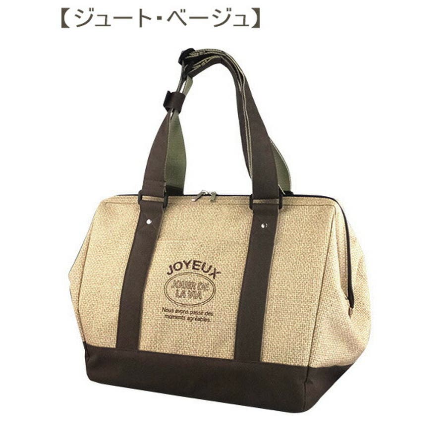 ワイヤーお買い物バッグ 保冷保温 レジカゴ[品番：ATFB0000158