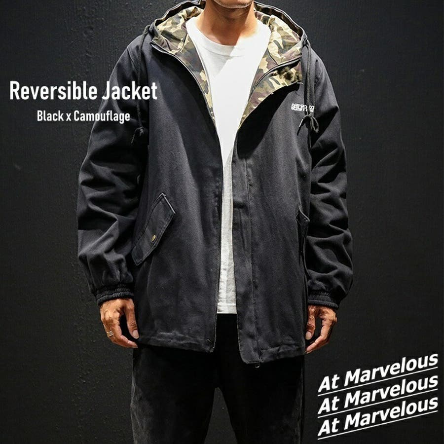 メンズ リバーシブル ブルゾン 品番 Amvw At Marvelous アットマーベラス のメンズ ファッション通販 Shoplist ショップリスト