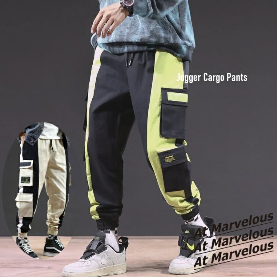 ツイル ジョガーパンツ メンズ 品番 Amvw At Marvelous アットマーベラス のメンズ ファッション通販 Shoplist ショップリスト