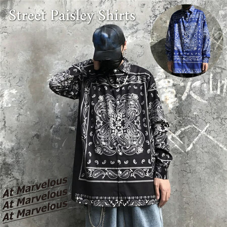 ペイズリー パネル ビッグシャツ[品番：AMVW0000024]｜At  Marvelous（アットマーベラス）のメンズファッション通販｜SHOPLIST（ショップリスト）