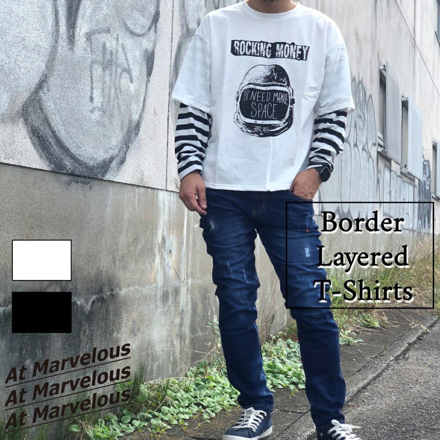 ボーダーレイヤードtシャツ メンズ ロックテイスト 長袖 トップス ロンt 品番 Amvw At Marvelous アットマーベラス のメンズファッション通販 Shoplist ショップリスト