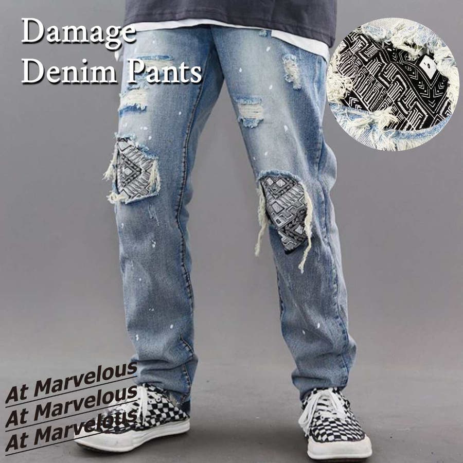 【ブルー】ダメージジーンズ メンズ デニム[品番：AMVW0000274 