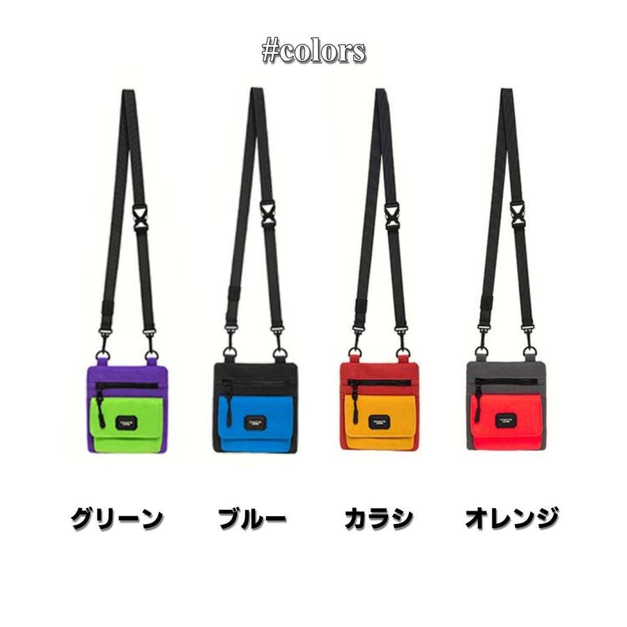 ベーシックサコッシュ[MARKLESS STYLE TR-0975]｜オリジナル
