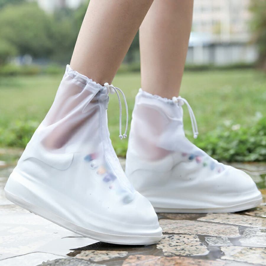 シューズカバー 靴カバー 防水[品番：AMVW0000427]｜Belle  Cie（ベルシー）のレディースファッション通販｜SHOPLIST（ショップリスト）