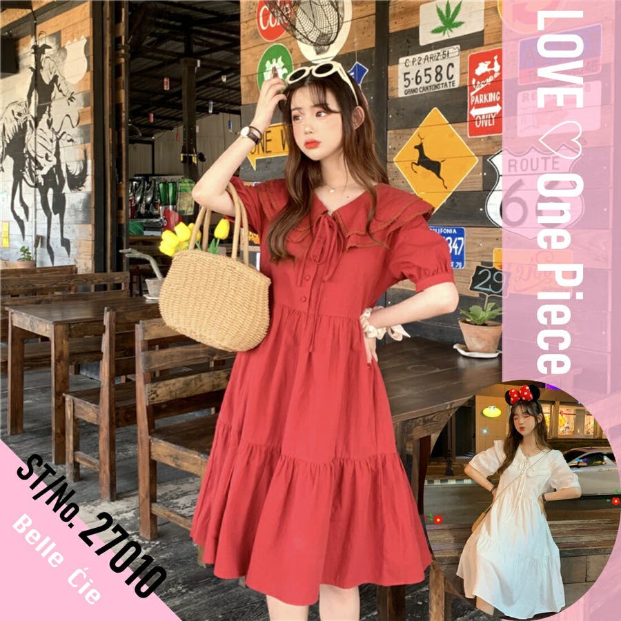 ティアードワンピース オルチャン 韓国ファッション 品番 Amvw Belle Cie ベルシー のレディースファッション通販 Shoplist ショップリスト ティアードワンピース オルチャン 韓国ファッション 品番 Amvw Belle Cie ベルシー のレディースファッション通販 Shoplist ショップリスト