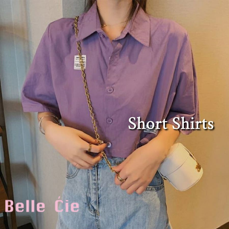 ショート丈 シャツ 韓国ファッション 短丈 オルチャン 品番 Amvw Belle Cie ベルシー のレディースファッション 通販 Shoplist ショップリスト