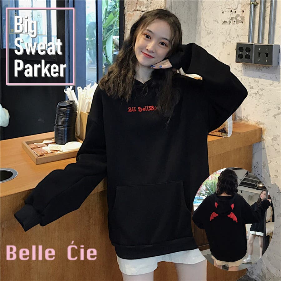 非常に高い品質 rakuten.jpg サブカルチャー