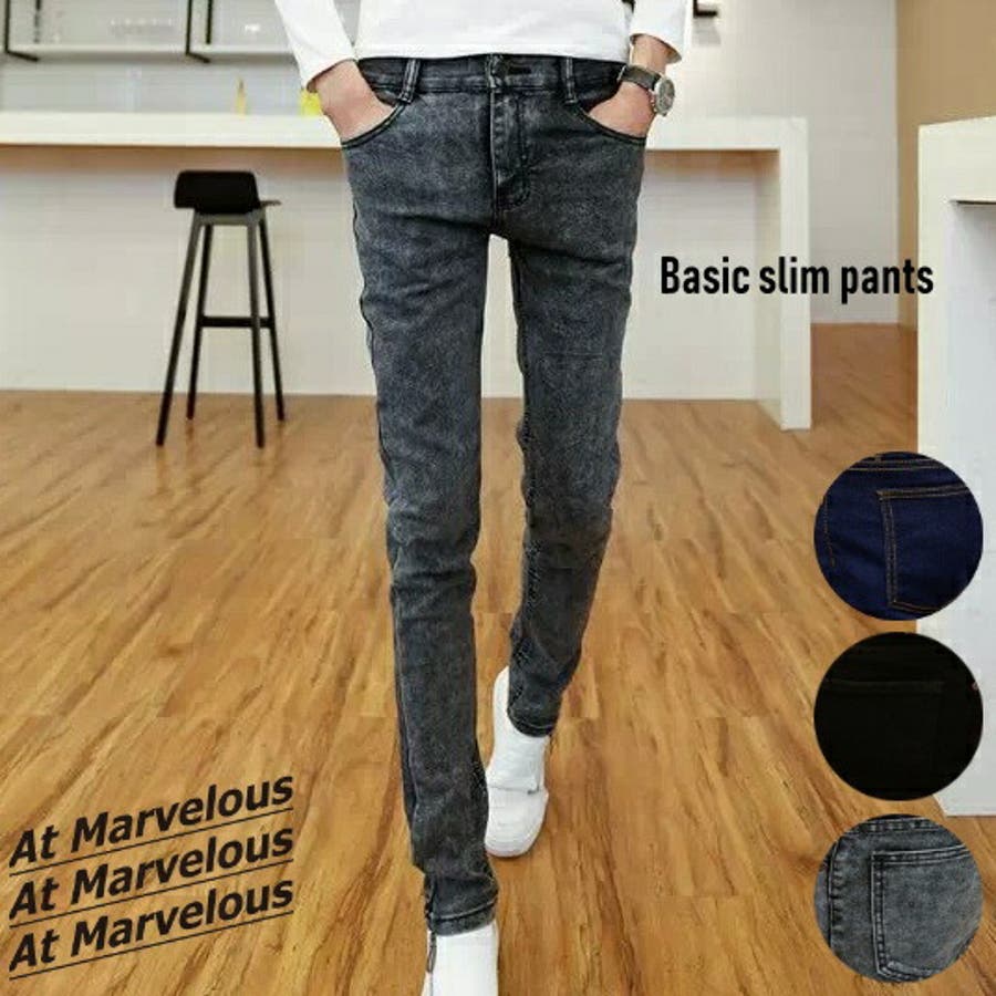 メンズ スリム パンツ 品番 Amvw At Marvelous アットマーベラス のメンズ ファッション通販 Shoplist ショップリスト