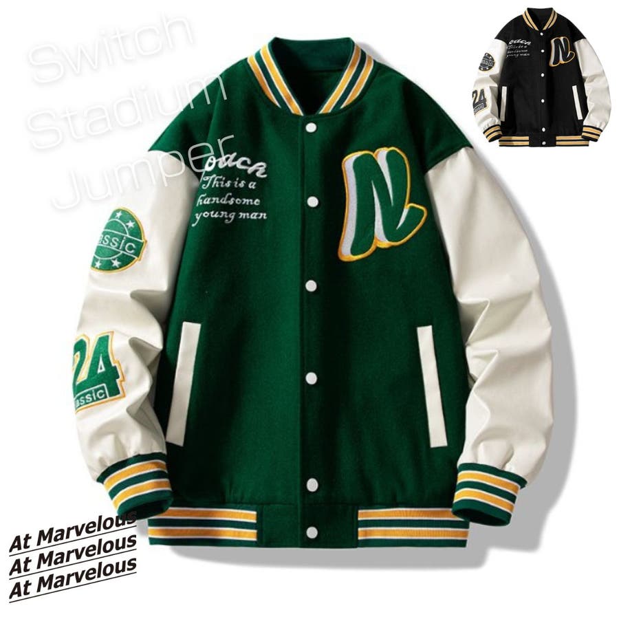 【期間限定お値下げ中】MAN WITH A MISSION スタジャン XL MAN WITH A MISSION（スタジャン）のフリマアイテム一覧