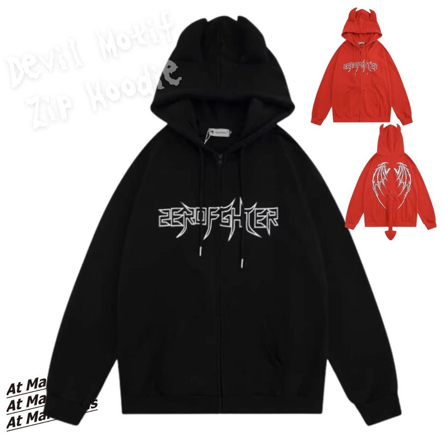 ジップパーカー ジップ パーカー[品番：AMVW0000625]｜At  Marvelous（アットマーベラス）のメンズファッション通販｜SHOPLIST（ショップリスト）