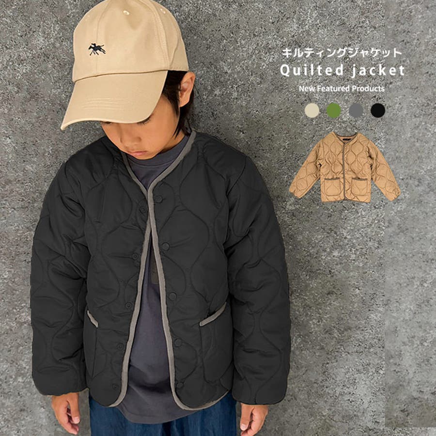 オフホワイト キッズ Kids アローズ ジップアップ キルティング ジャケット 