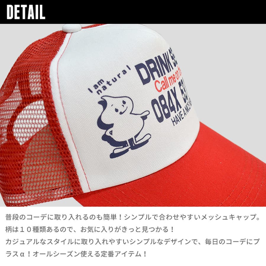 キッズ 品番 Mssk Next Wall ネクストウォール のキッズファッション通販 Shoplist ショップリスト キッズ 品番 Mssk Next Wall ネクストウォール のキッズファッション通販 Shoplist ショップリスト