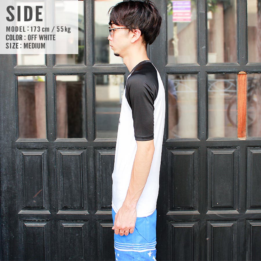 メンズ ラッシュガード メンズ水着[品番：MSSK1626932]｜NEXT WALL