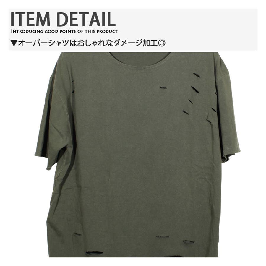 とらじ】 タンクトップ＆Tシャツ ブラック XLサイズ 4点まとめ とらじ