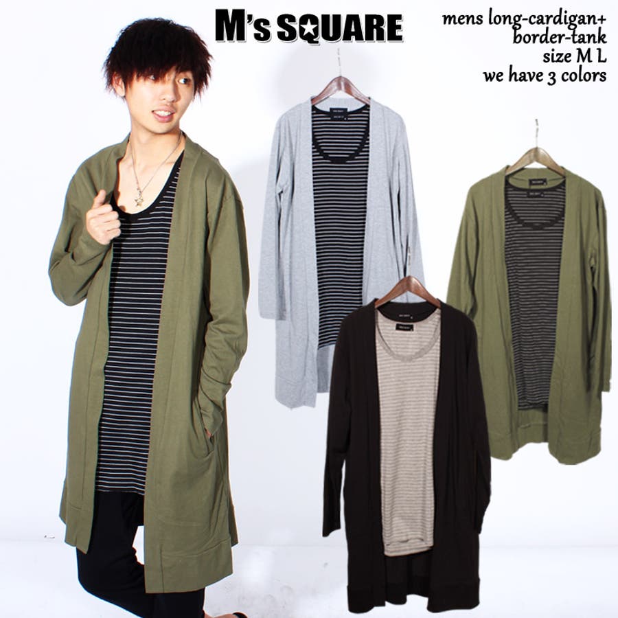 メンズ カーディガン Times ボーダーロングタンクトップ 無地 品番 Mssk Next Wall ネクストウォール のメンズ ファッション通販 Shoplist ショップリスト