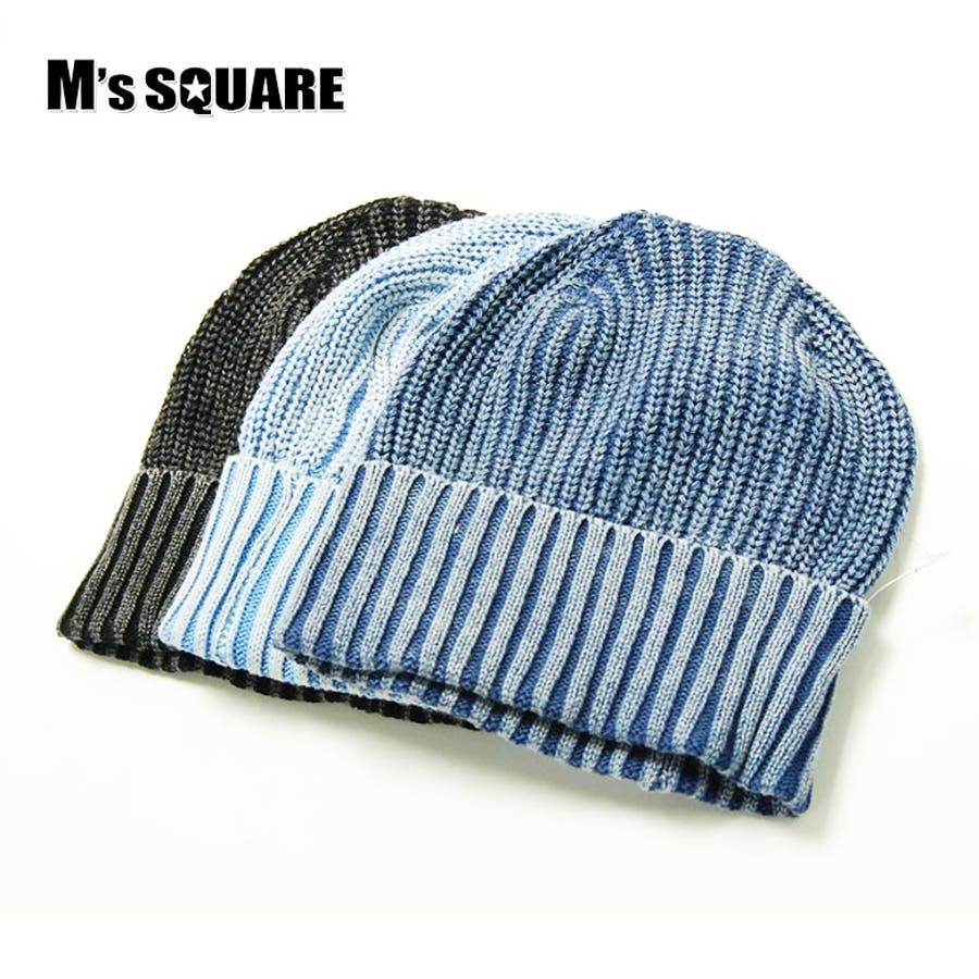 キッズ ニットキャップ ニット帽子 品番 Mssk Next Wall ネクストウォール のキッズ ファッション通販 Shoplist ショップリスト キッズ ニットキャップ ニット帽子 品番 Mssk Next Wall ネクストウォール のキッズ ファッション通販 Shoplist ショップリスト