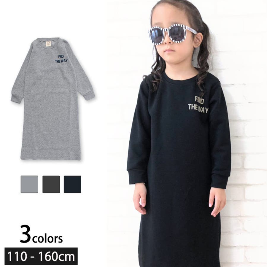 キッズ 子供服 ワンピース 品番 Mssk Next Wall ネクストウォール のキッズファッション通販 Shoplist ショップリスト