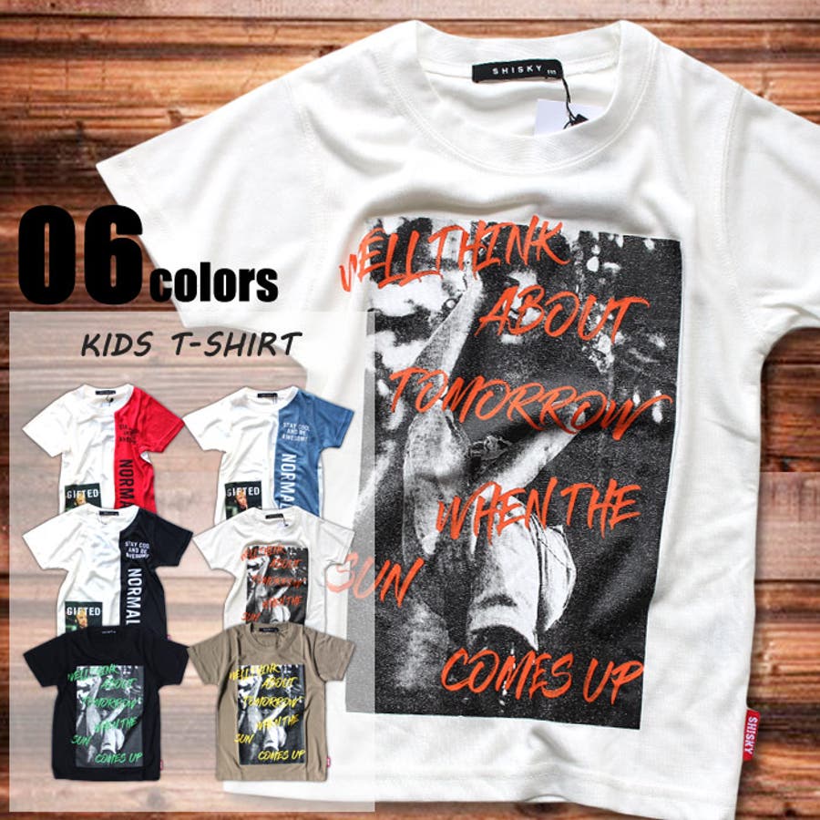 キッズ ｔシャツ 子供服 品番 Mssk Next Wall ネクストウォール のキッズファッション通販 Shoplist ショップリスト