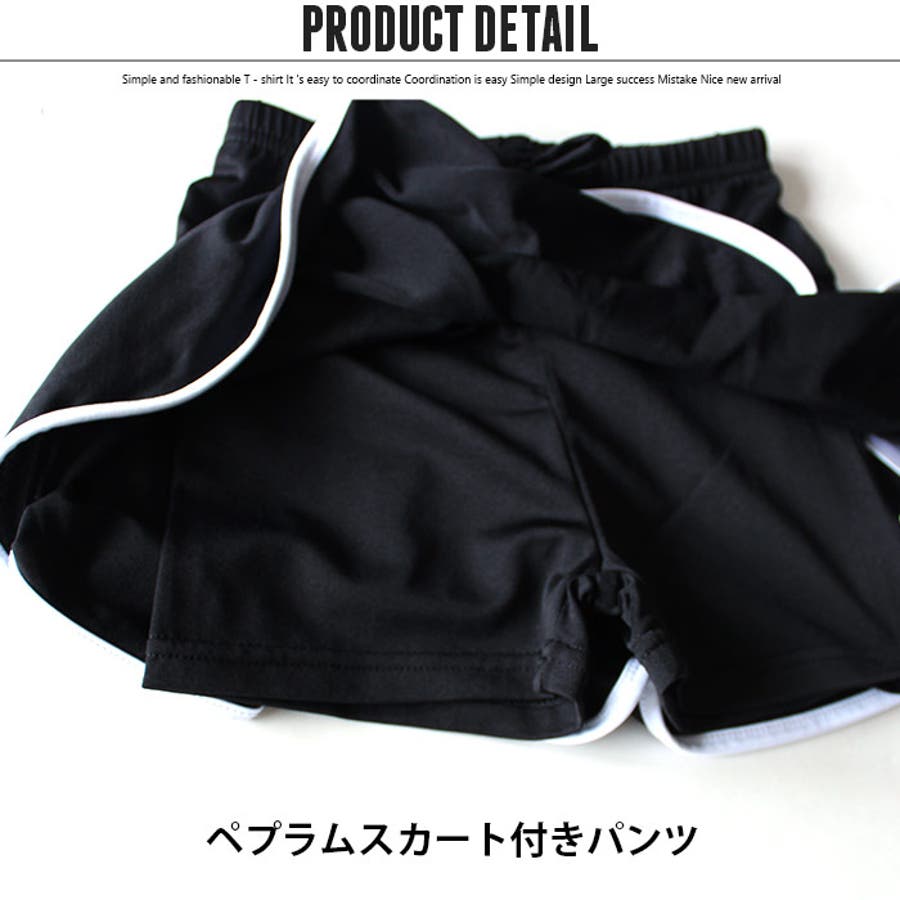 キッズ 水着 子供用 品番 Mssk Next Wall ネクストウォール のキッズファッション通販 Shoplist ショップリスト キッズ 水着 子供用 品番 Mssk Next Wall ネクストウォール のキッズファッション通販 Shoplist ショップリスト