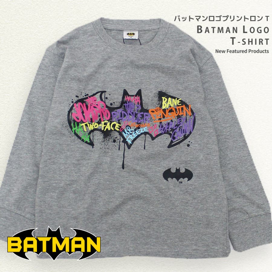 4-4ブラック】BATMANプリントロンT キッズ 子供服[品番：MSSK1628046