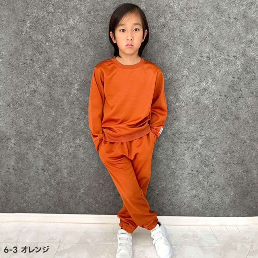 セットアップ キッズ 上下セット[品番：MSSK1628256]｜NEXT WALL