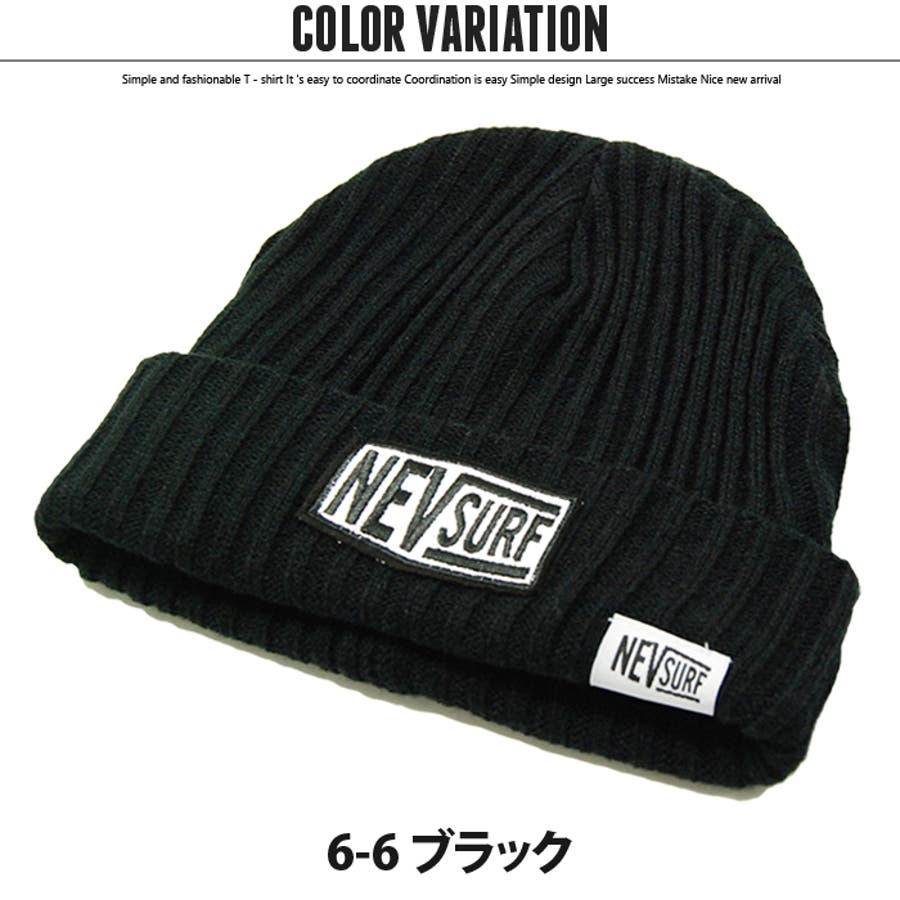 新品未開封　Kvi Baba グッズ Beanie ニット帽 ブラック Kvi Baba グッズ Beanie ニット帽 ブラック 値下げ可能 最安値