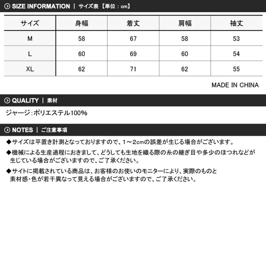 メンズ パーカー ビッグパーカー 品番 Mssk Next Wall ネクストウォール のメンズ ファッション通販 Shoplist ショップリスト