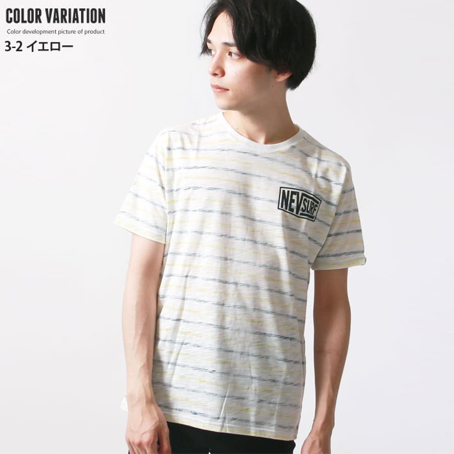 メンズ Nev 細ボーダーtシャツ 品番 Mssk Next Wall ネクストウォール のメンズ ファッション通販 Shoplist ショップリスト