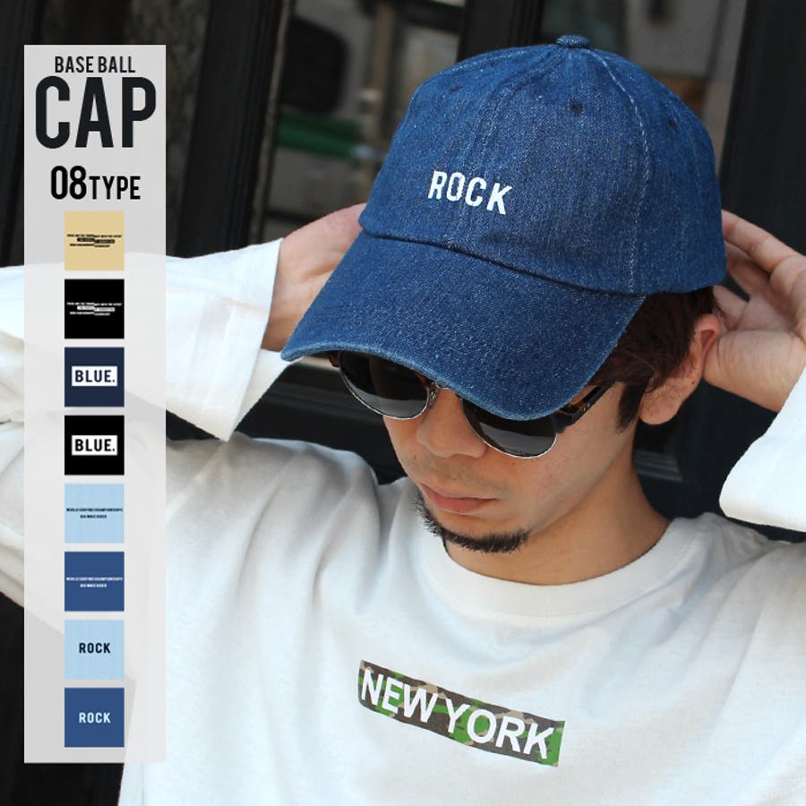 メンズ キャップ ツイルキャップ 品番 Mssk Next Wall ネクストウォール のメンズ ファッション通販 Shoplist ショップリスト