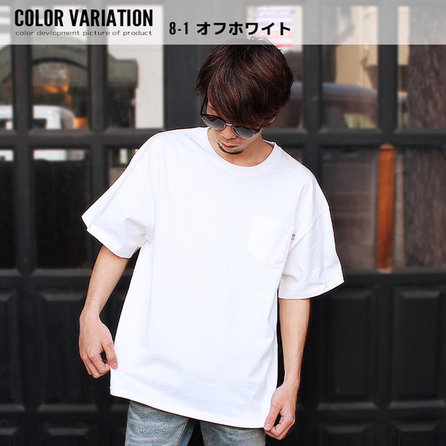 メンズ Tシャツ ティーシャツ[品番：MSSK1625760]｜NEXT WALL