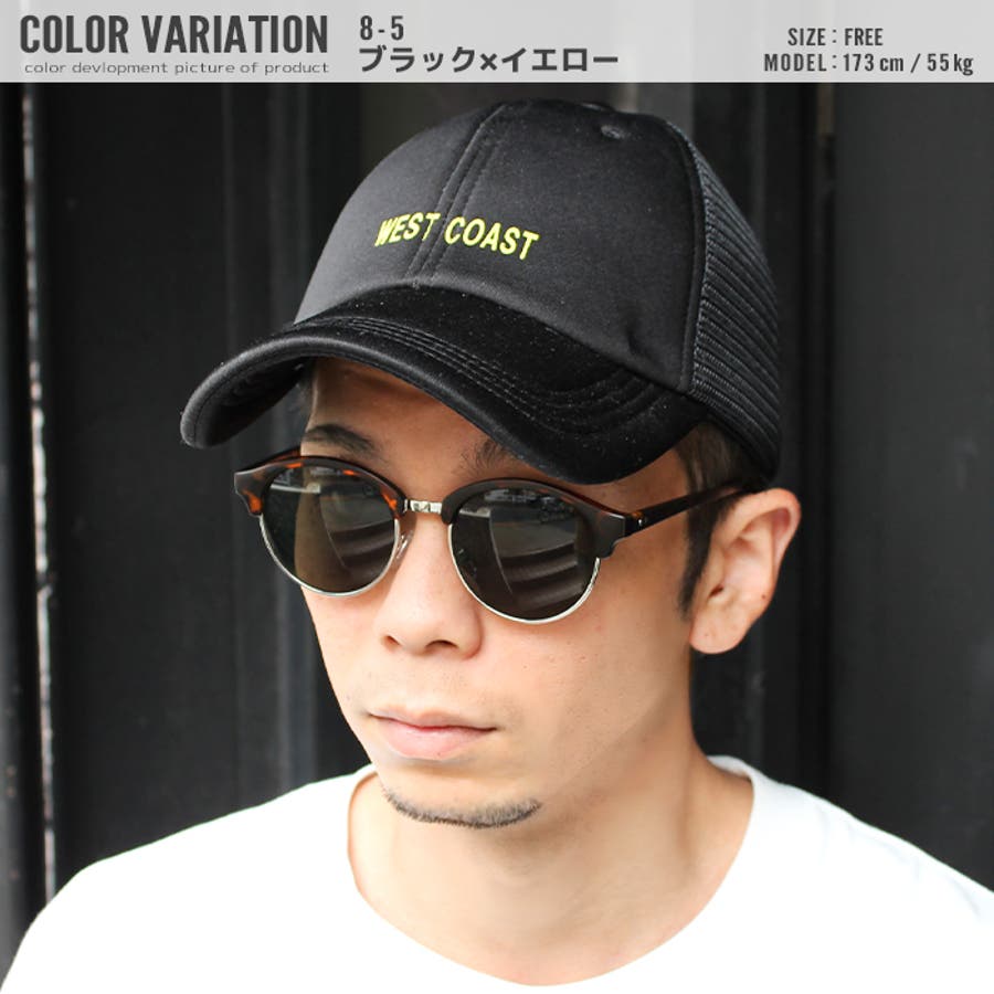 メンズメッシュキャップ 楽天市場】アディダス メッシュ キャップ 帽子 メンズ 大きい