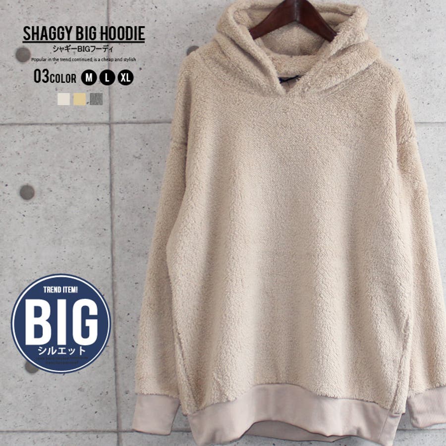 メンズ パーカー プルパーカー 品番 Mssk Next Wall ネクストウォール のメンズファッション 通販 Shoplist ショップリスト