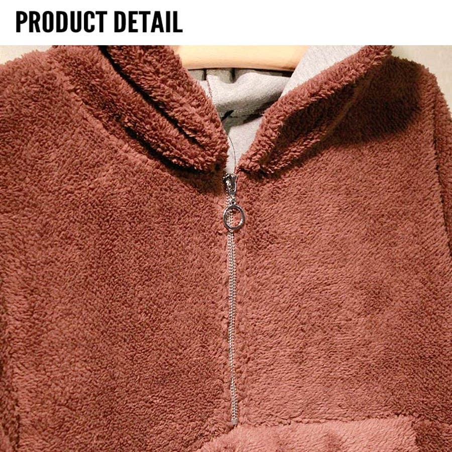 メンズ ボアパーカー 無地パーカー 品番 Mssk Next Wall ネクストウォール のメンズ ファッション通販 Shoplist ショップリスト