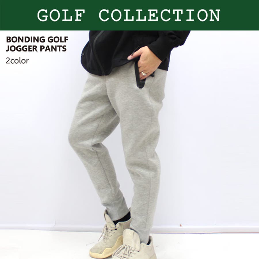 ゴルフパンツ ゴルフウェア メンズ[品番：MSSK1627545]｜NEXT WALL