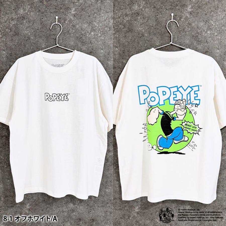 お買い得商品特集 - 販促エクスプレス POPEYE オーバーサイズTシャツ メンズ[品番：MSSK1628181]｜NEXT トップス