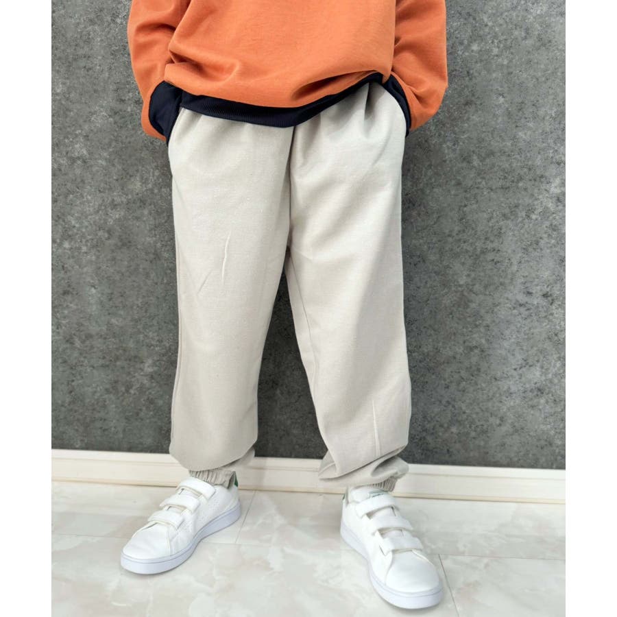 ワイドスウェットパンツ キッズ バルーンパンツ[品番