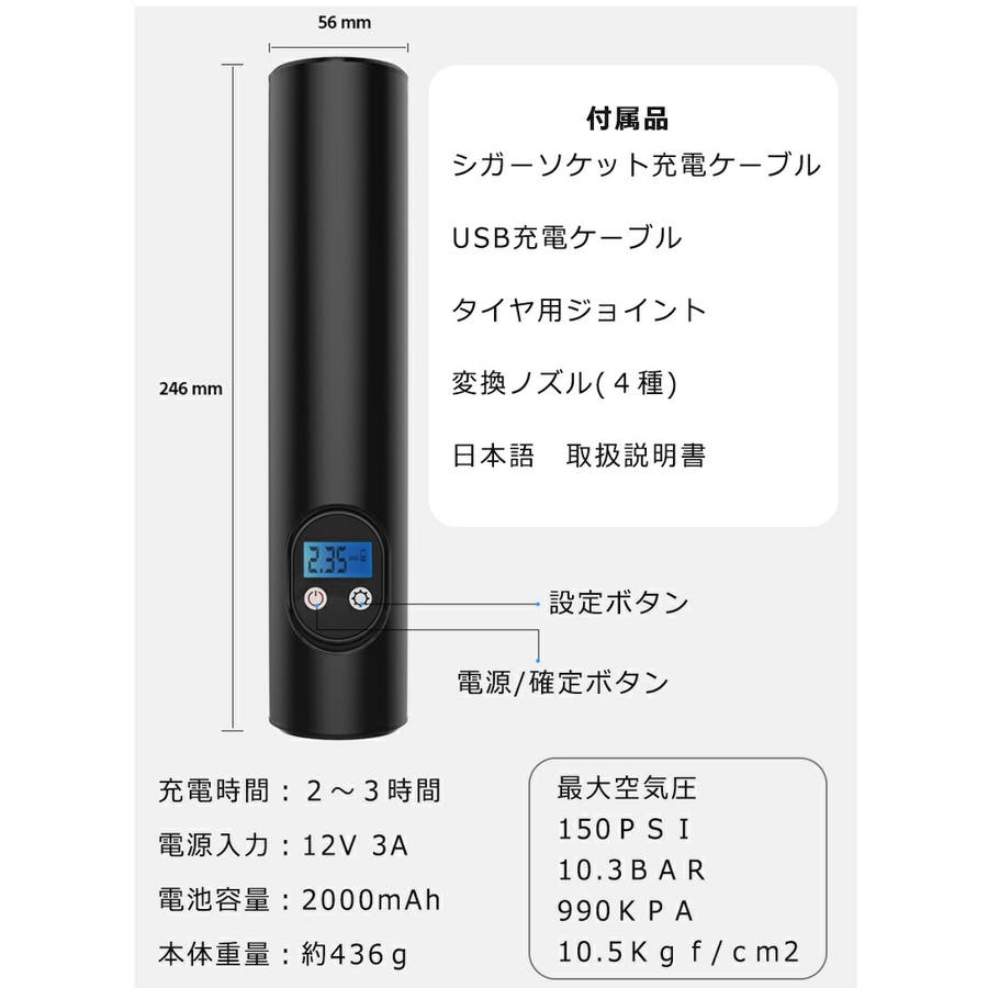 電動エアコンプレッサー 電動空気入れ エアポンプ 品番 Rske リスカイのレディースファッション通販 Shoplist ショップリスト 電動エアコンプレッサー 電動空気入れ エアポンプ 品番 Rske リスカイのレディースファッション通販 Shoplist ショップリスト