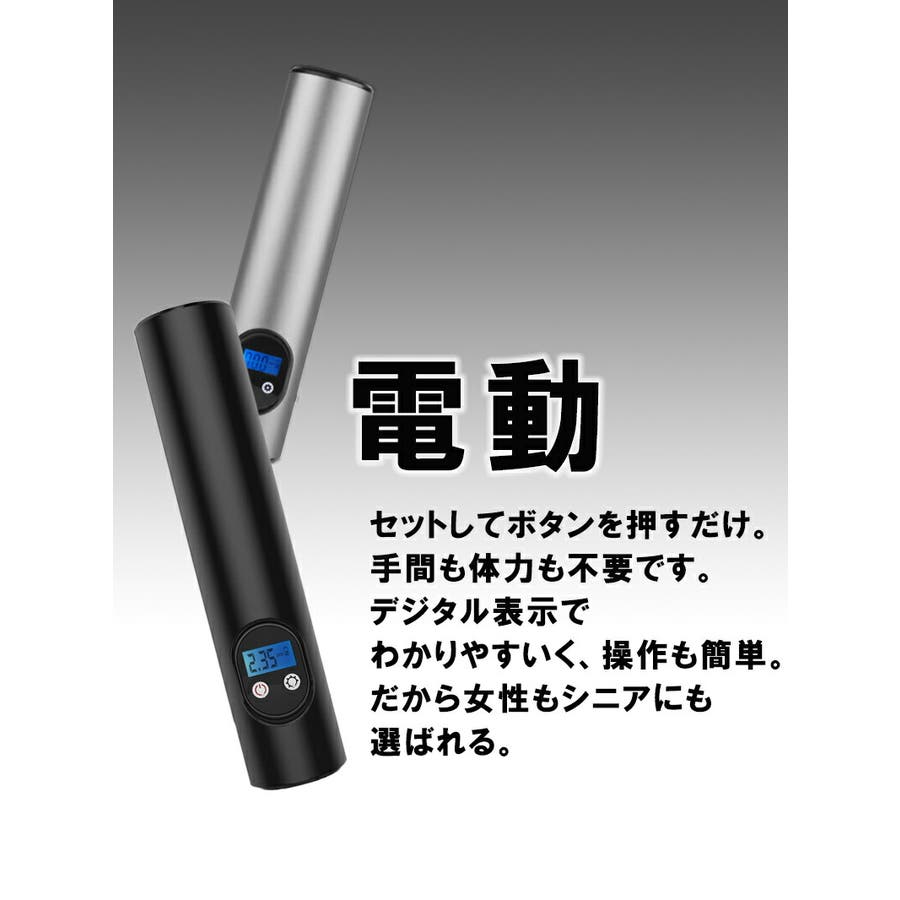 電動エアコンプレッサー 電動空気入れ エアポンプ 品番 Rske リスカイのレディースファッション通販 Shoplist ショップリスト 電動エアコンプレッサー 電動空気入れ エアポンプ 品番 Rske リスカイのレディースファッション通販 Shoplist ショップリスト