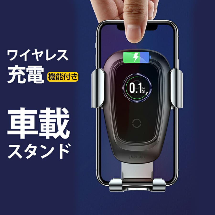 Iphone エアコン 吹き出し口 品番 Rske リスカイのレディースファッション通販 Shoplist ショップリスト Iphone エアコン 吹き出し口 品番 Rske リスカイのレディースファッション通販 Shoplist ショップリスト