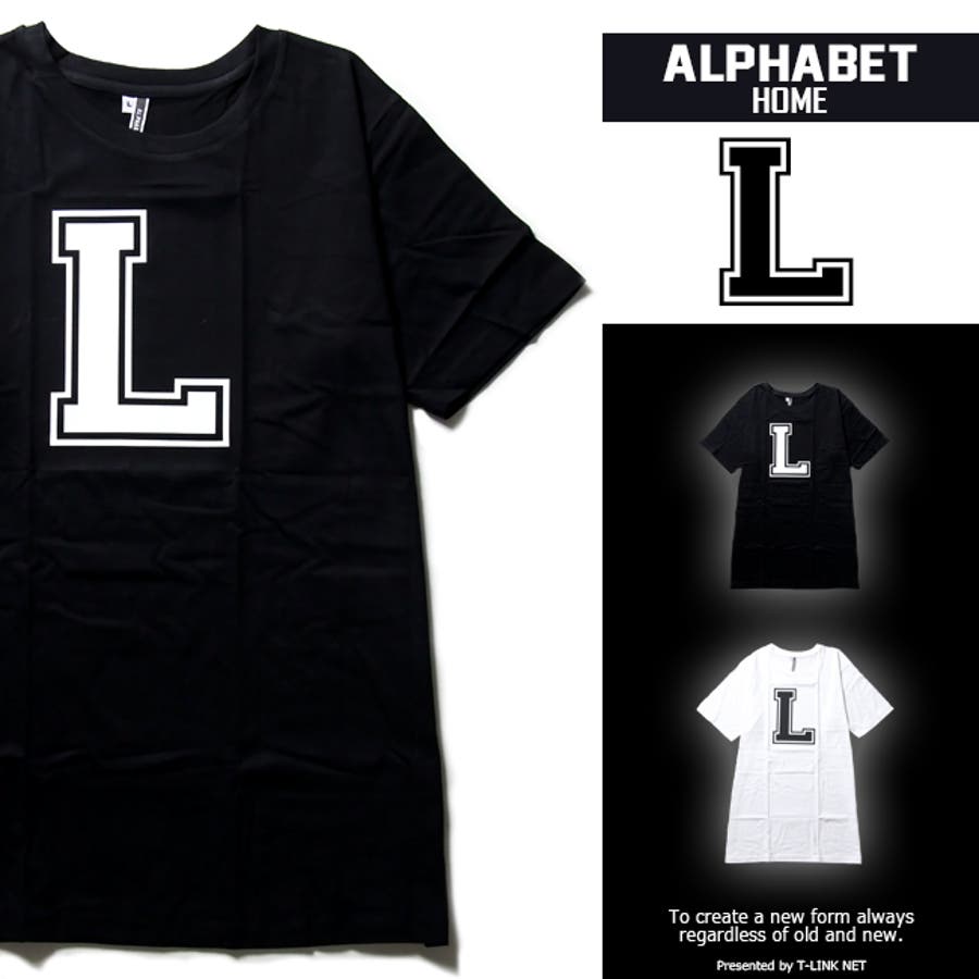 Alphabet Tシャツ デザインl 品番 Tlkm T Link ティーリンク のメンズファッション通販 Shoplist ショップリスト