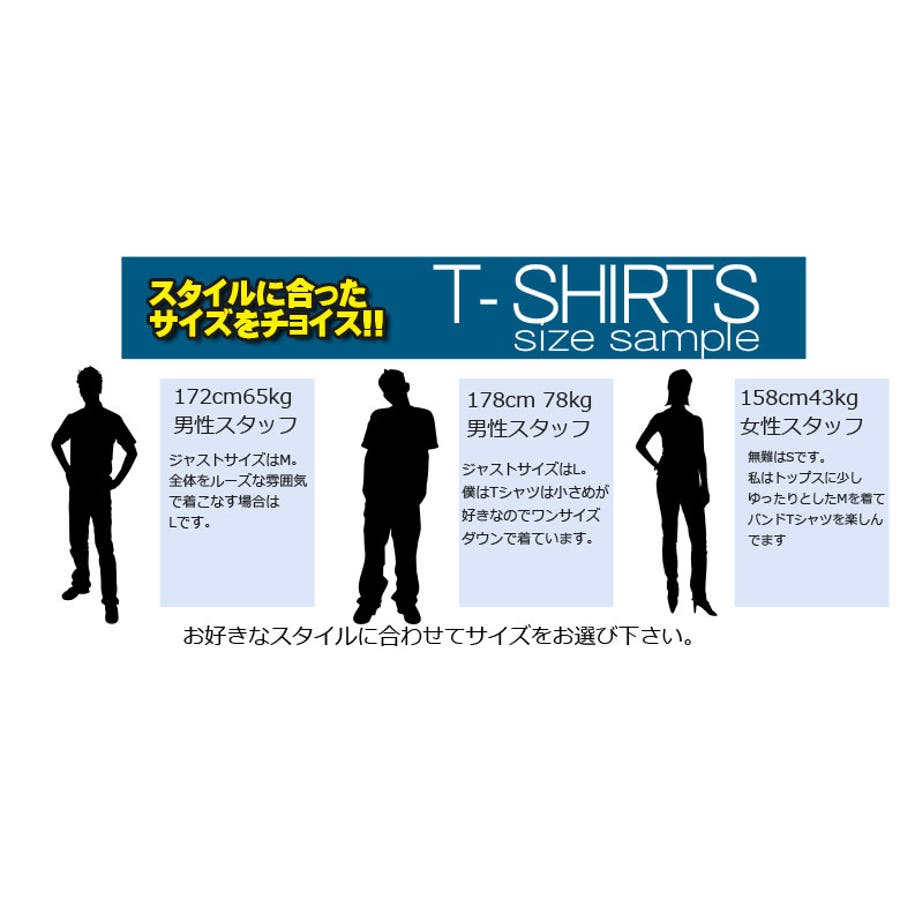 デザインtシャツ シンプル 星条旗イラスト 品番 Tlkm T Link ティーリンク のメンズファッション通販 Shoplist ショップリスト