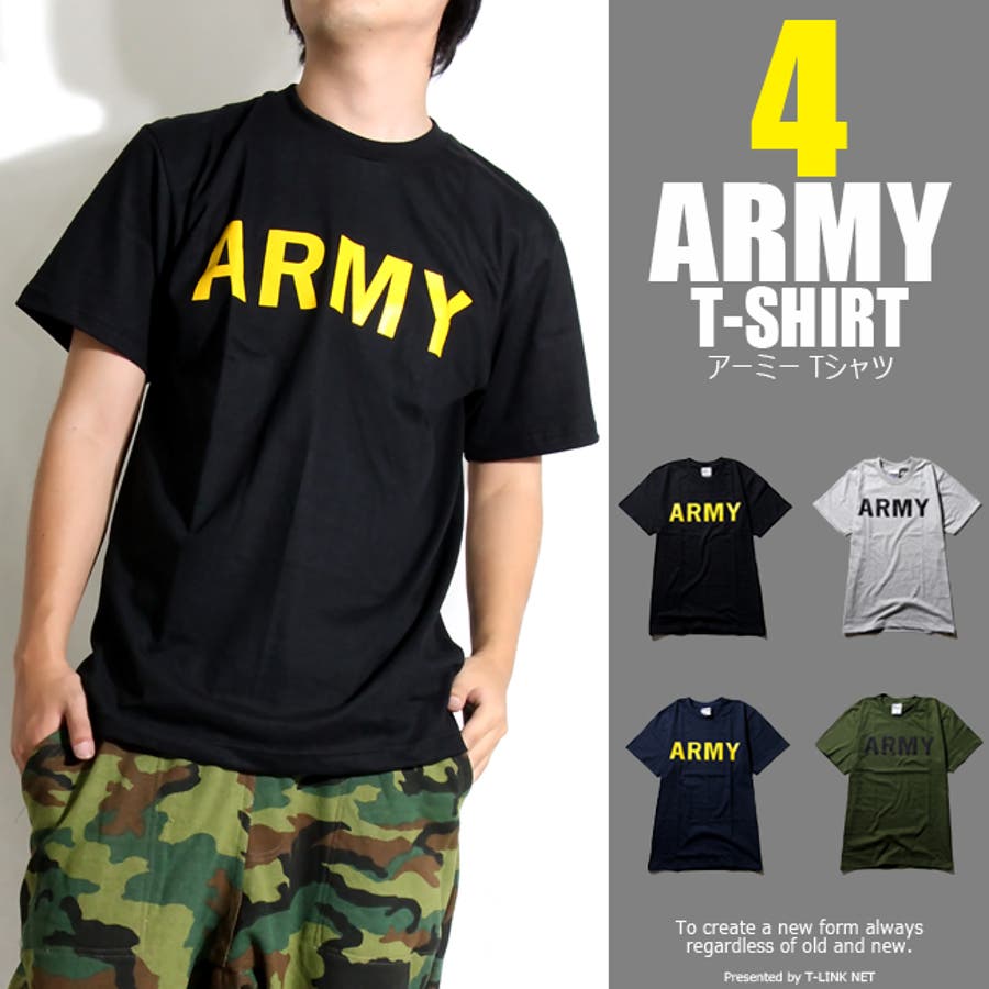 ミリタリー風 アーミーtシャツ 4カラーamyp09jul16 品番 Tlkm T Link ティーリンク のメンズ ファッション通販 Shoplist ショップリスト