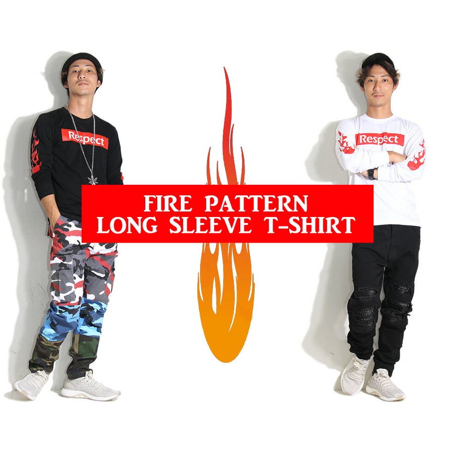 ファイヤーパターン 長袖Tシャツ 全2色[品番：TLKM0001587]｜T-LINK