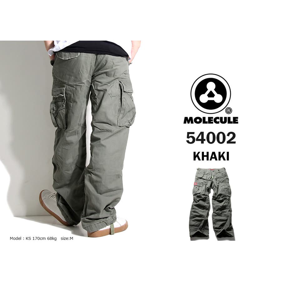 MOLECULE トライバルカモ　カーゴパンツ 2色展開】Backers ミリタリー カーゴパンツ トライバルカモ