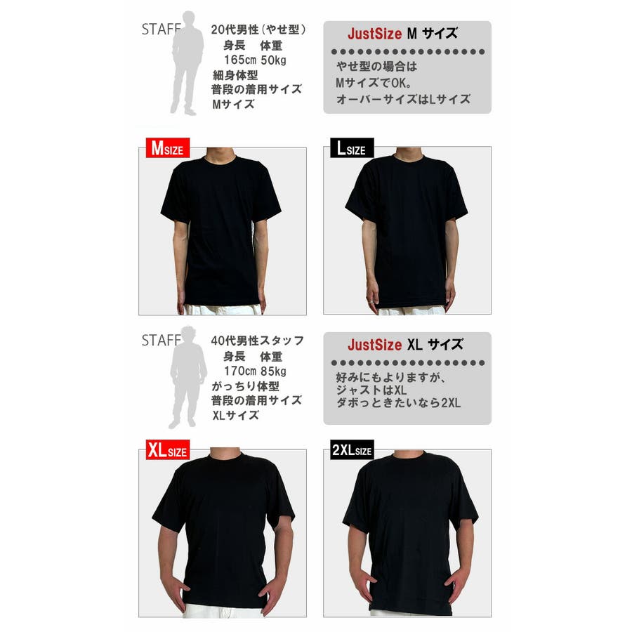 【GREY】Tシャツ 　XLサイズ 楽天市場】