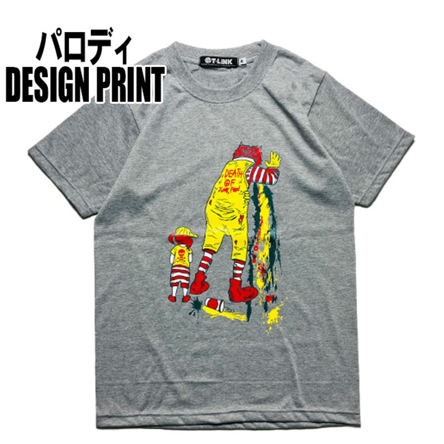 パロディ Tシャツ メンズ 品番 TLKM0001795 T-LINK ティーリンク メンズ Shoplist