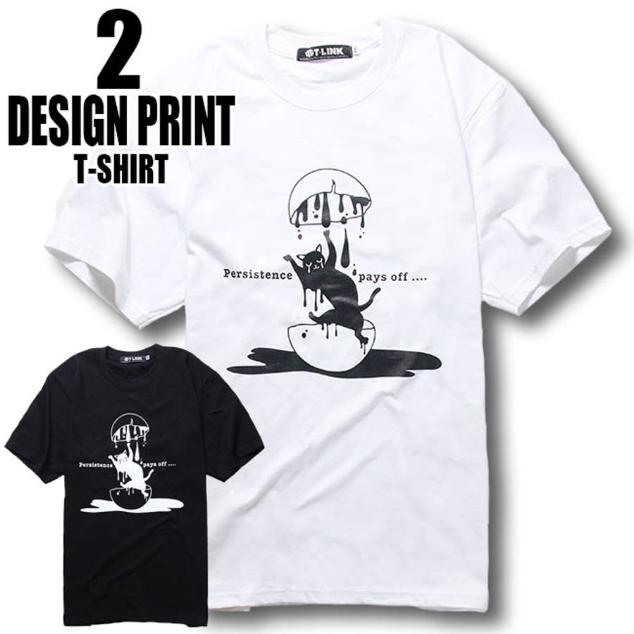 猫Tシャツ パロディ Tシャツ[品番：TLKM0001722]｜T-LINK（ティー