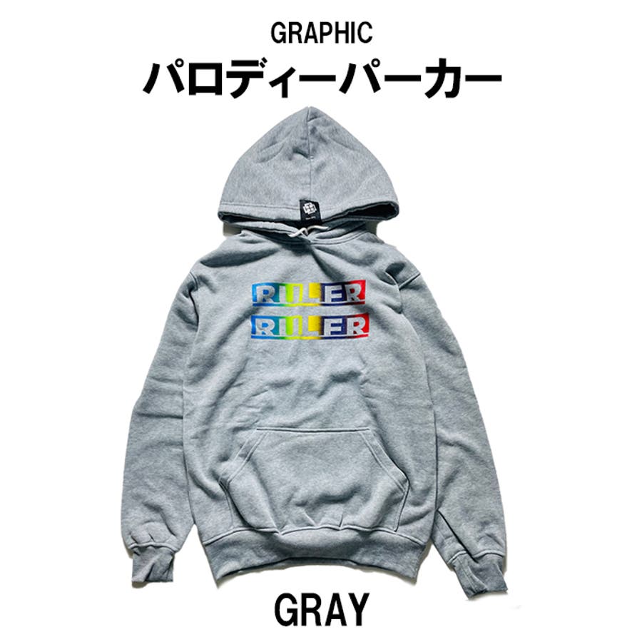 【お試し価格！】 DSS Design グラフィックパーカー[品番：TLKM0001805]｜T-LINK 犬服・アクセサリー